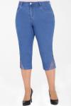 Капри джинсовые