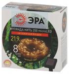 ЭРА садовая гирлянда на солн.бат. Нить тепл.свет 21,9 м ERASF22-18 3085