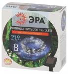 ЭРА садовая гирлянда на солн.бат. Нить хол.свет 21,9 м ERASF22-17 3061