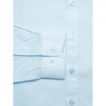 Сорочка детская "Царевич"