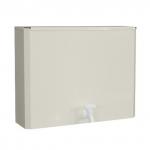 Бачок пластмассовый 17 л, настенное крепление, бежевый (Россия)