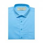 Сорочка детская "Царевич"