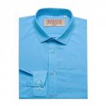 Сорочка Imperator