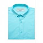 Сорочка детская "Царевич"