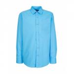 Сорочка детская "Царевич"