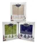 Набор полотенец махровых Гюрсан Турция, 22/574,  Марине Жаккард, 2 предмета 50*90+70*140