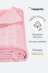 .Махровая простыня 185Х210