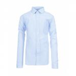 Сорочка Imperator