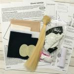 Набор для создания текстильной куклы Вероники ТМ Сама сшила Кл-026П/1 (без цветов и портфеля) в коробочке