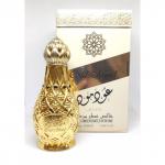 Духи  Attar Oud Mood/ Уд Муд,  25 мл.  (ликвидация)