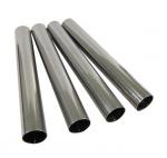 Трубочки для пирожных, 4 шт (D15*120 (нержавеющая сталь)