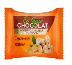 Конфета мультизлаковая COBARDE el Chocolate с белой  глазурью и цельным кешью