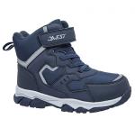 Мембранная обувь