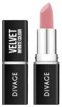 *Divage Помада Для Губ Velvet -  № 15