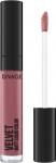 *Divage Помада Для Губ Жидкая Матовая Liquid Matt Lipstick Velv New Ж  №03 new