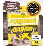 FOR MASS GAINER - 1500 гр (гейнер), фасовка пакет