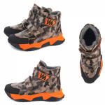 (бежевый) Ботинки ТОТТА