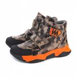 (бежевый) Ботинки ТОТТА