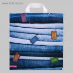 Пакет с петлевой ручкой (38х40)-40 Джинсовая коллекция Нео-Пак