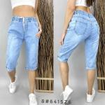 Джинсовые бриджи Size Plus 6415 Z60