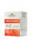 АЕ ВИТАМИН МИРРОЛЛА® С ПРИРОДНЫМИ ВИТАМИНАМИ, КАПСУЛЫ, №100 (СВЕТОФОР)