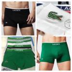 Мужские трусы LCT серые_Новая цена