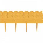 Бордюр "Провинциальный", 14х310 см, желтый, Россия// Palisad