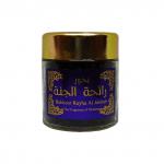 Бахур Rayha Al Jannah/Bakhour Rayha Al Jannah (ликвидация)