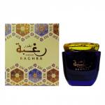 Бахур Raghba в баночке, 80 гр (ликвидация)