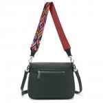 Женская сумка