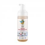 Детская пенка для купания "Для самых маленьких" с экстрактами лопуха и крапивы