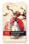 Ароматизатор для белья Японская серия цветок сакуры 15 г