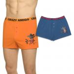 MUBB6860 трусы мужские