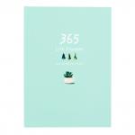 Ежедневник