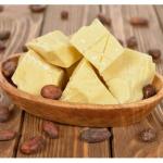 Масло какао 200 гр