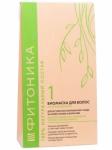 Биомаска Фитоника 1  "ДЛЯ УВЛАЖНЕНИЯ, ВОССТАНОВЛЕНИЯ УПРУГОСТИ И БЛЕСКА ВОЛОС" на основе талька, 150 г.