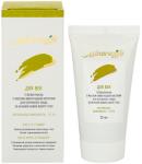 ДЛЯ ВЕК гелевая маска MineraLife, 35 мл