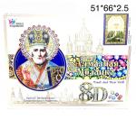 Алмазная мозаика 8D (арт. 8DZJ5065)