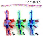 Автомат Герои из кубиков (арт. 9917)