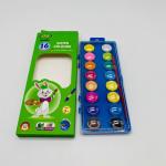 Акварельные краски 16 цветов (арт. 2516-16)