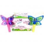 Бабочка с запуском 12 шт в уп (арт. 128-1)