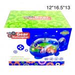 Вертолёт с шестерёнками на батарейках (свет, звук) (арт. QF05-1)