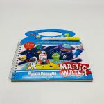 Водная раскраска "Космос" (арт. BH3-13)