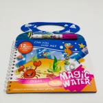 Водная раскраска "Океан" (арт. BH3-04)