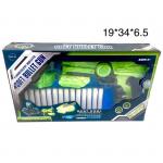 Бластер с мягкими пулями (арт. FJ512)