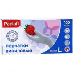 *Перчатки виниловые (L) 100шт.