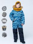 Комбинезон для мальчика «Wave»        арт. 8з1522