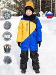 Комбинезон для мальчика «Mount»      арт. 8з3721