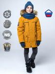 Куртка для мальчика «Street»       арт. 4з3722
