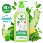 SYNERGETIC ЖИДКОЕ МЫЛО АНТИЗАПАХ Лемонграсс и мята, чистота и ультразащита 99,9%, флакон 1л